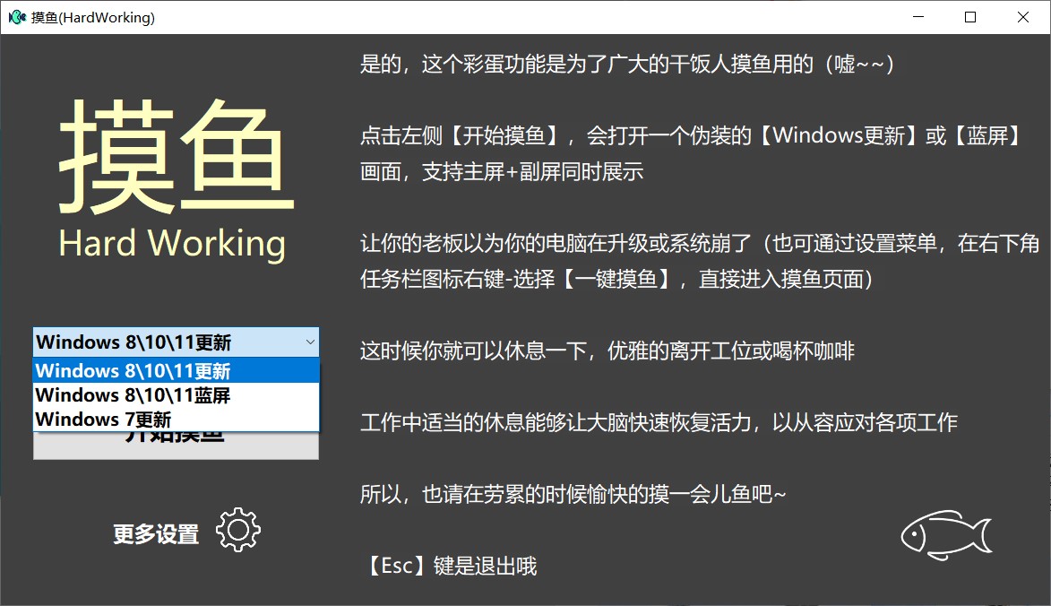 Blog 3